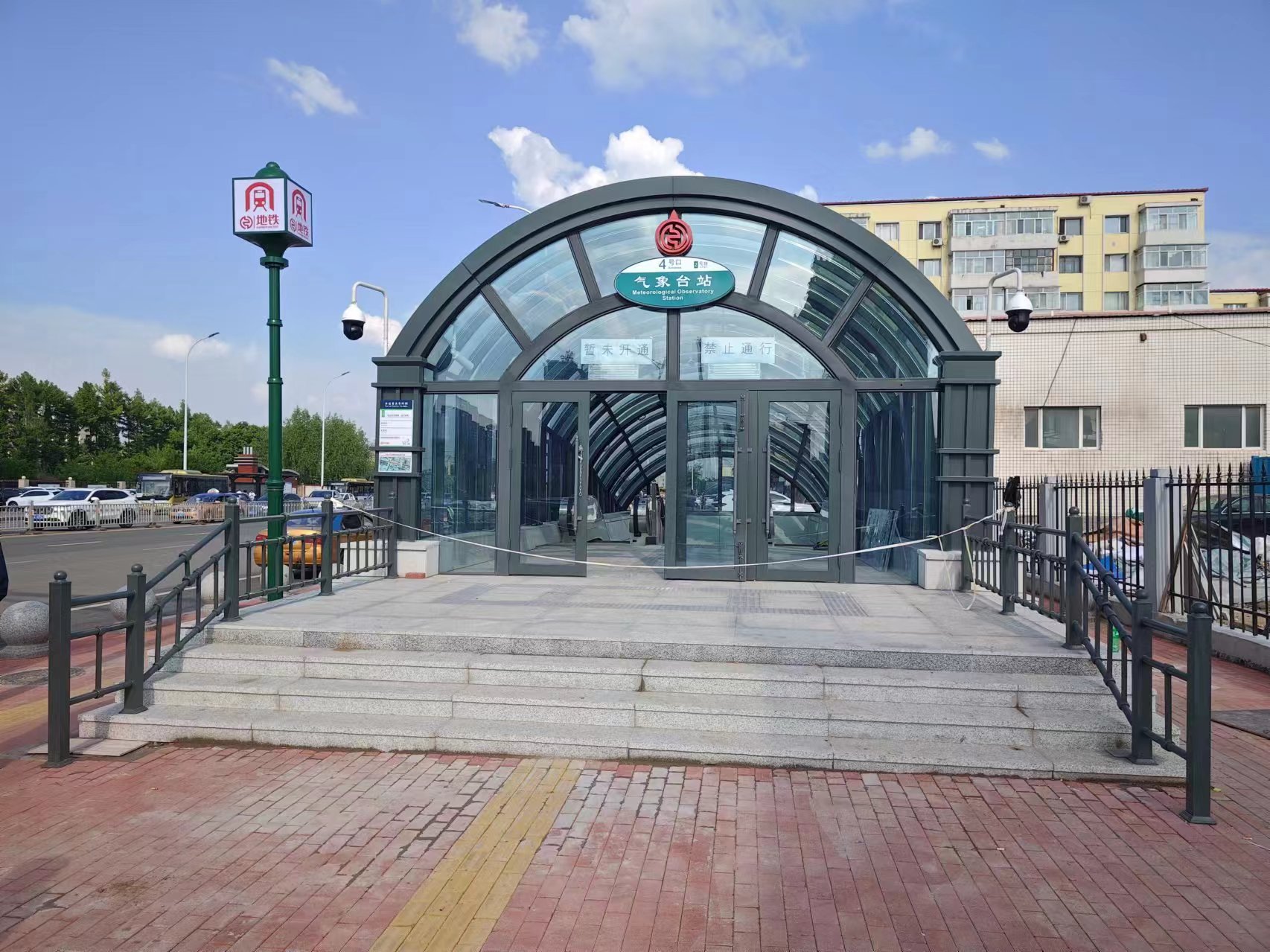 氣象臺站4號口.jpg